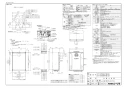 ノーリツ GT-1670SAW-T BL 13A 取扱説明書 施工説明書 納入仕様図 ガスふろ給湯器  シンプル オート PS扉内設置形 16号 納入仕様図1